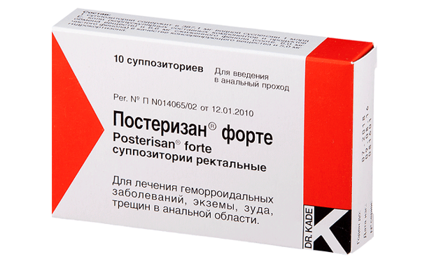 Самая лучшая мазь при геморроидальных узлах