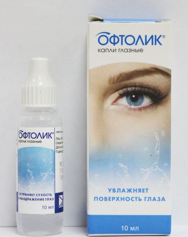 Видисик – инструкция по применению геля глазного, отзывы, цена, аналоги