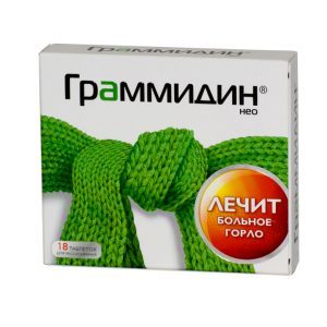 Имудон - инструкция по применению для детей и взрослых, цена, отзывы и аналоги