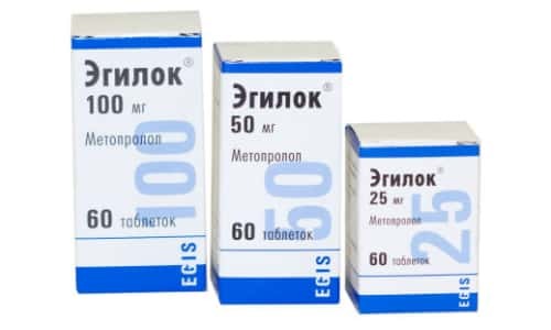Эгилок – инструкция по применению, аналоги, отзывы, цена
