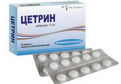 Хронический гайморит - симптомы и лечение без прокола у взрослых