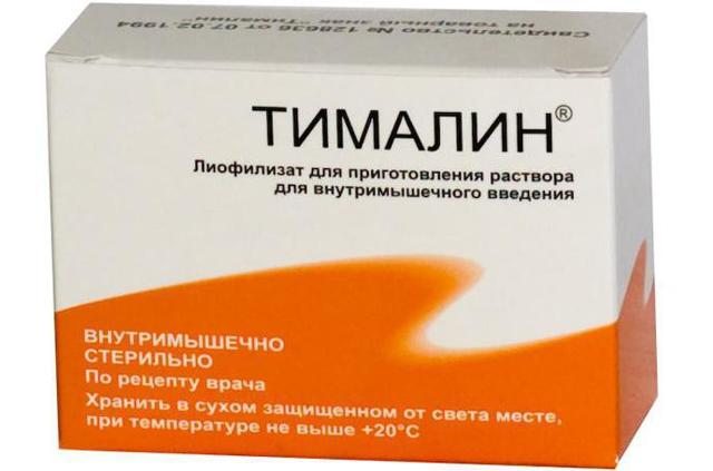 Тималин цена в Томске от 407 руб., купить Тималин, отзывы и инструкция по применению