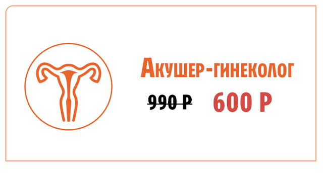 Аритмия какая бывает