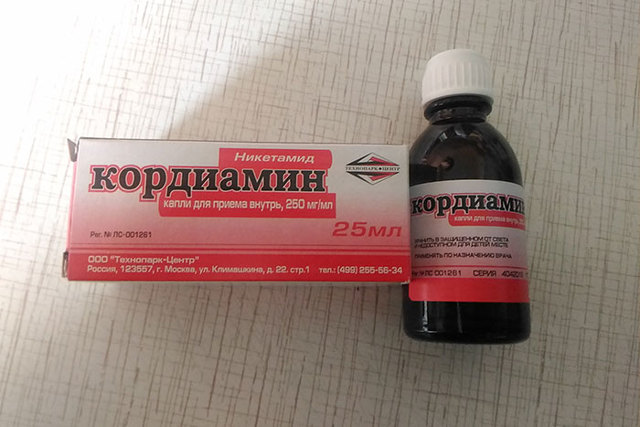От чего помогает Кордиамин. Инструкция по применению