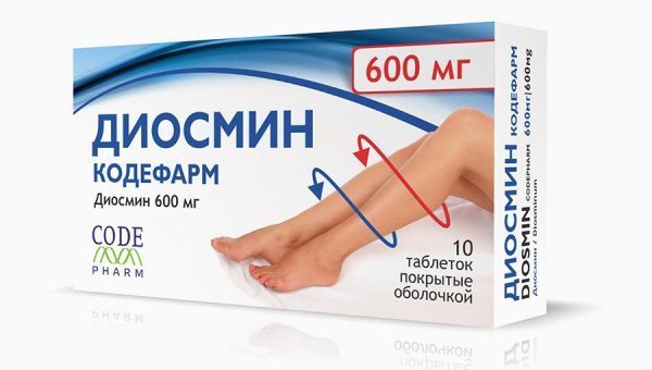 ВАЗОКЕТ - инструкция по применению, цена, отзывы и аналоги