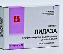 Лидаза уколы инструкция по применению, цена, отзывы, аналоги