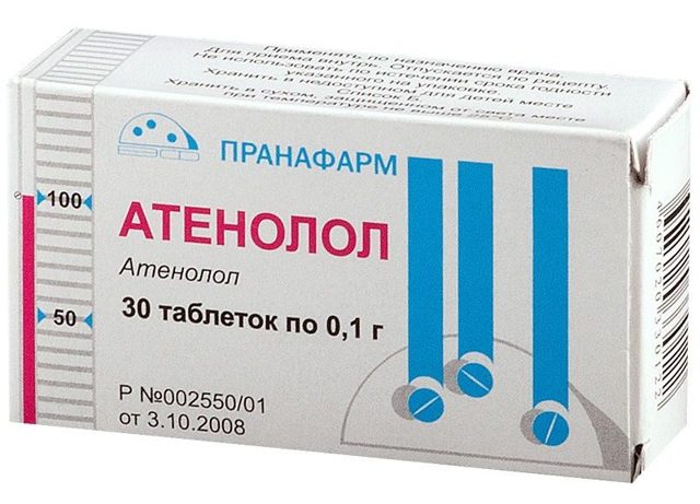 Лекарство от аритмии сердца конкор