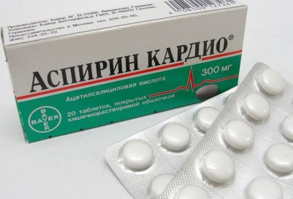 Аспирин Кардио - инструкция по применению, описание, отзывы пациентов и врачей, аналоги