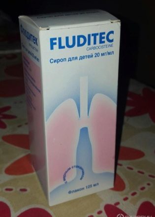 Флюдитек для детей: инструкция по применению сиропа, детские аналоги и отзывы