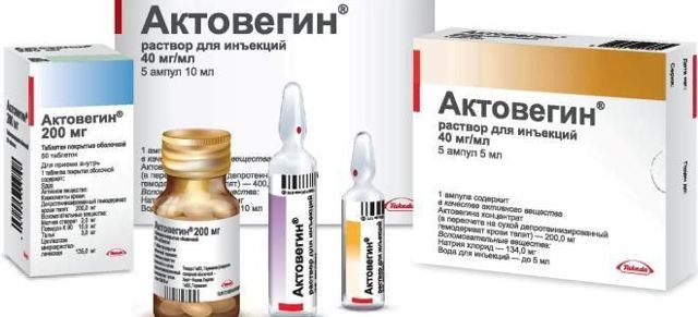 Мексидол – инструкция по применению, от чего помогает, для чего назначают, аналоги