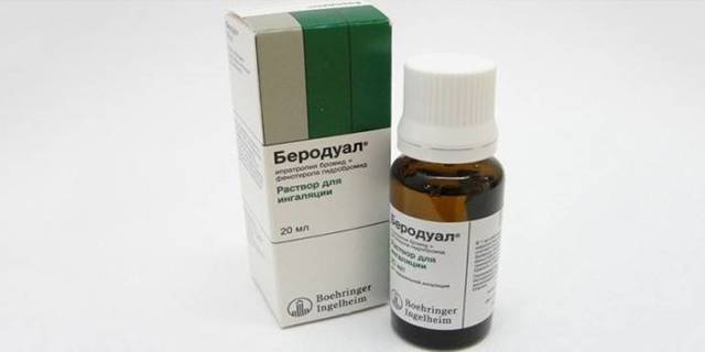 Беродуал для ингаляций детям: инструкция по применению раствора