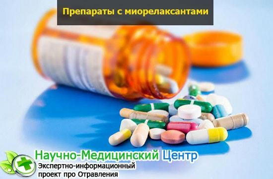 Как остановить себе сердце в домашних условиях