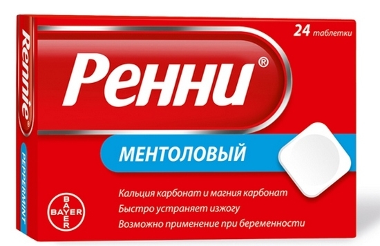 Дешевые аналоги Маалокса: инструкция по применению и цены