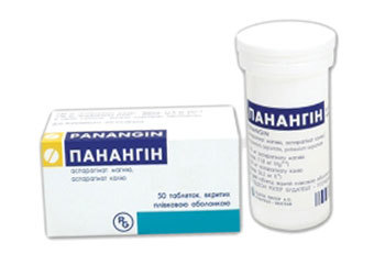 Панангин - инструкция по применению, показания и противопоказания, отзывы, цена