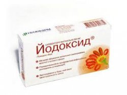 Макмирор комплекс: дешевые аналоги, свечи, дешевле, инструкция по применению