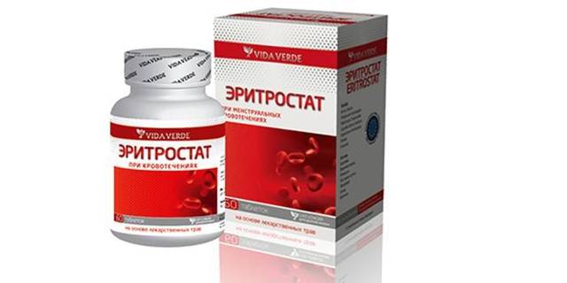 Кровоостанавливающие препараты