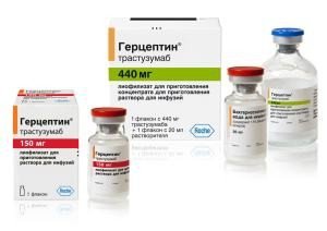 Герцептин (440 мг, порошок лиофилизированный): инструкция по применению, показания. (Другие названия: Трастузумаб)