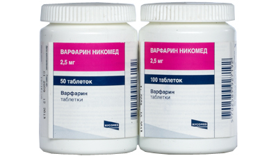 Антикоагулянты – механизм действия, список препаратов