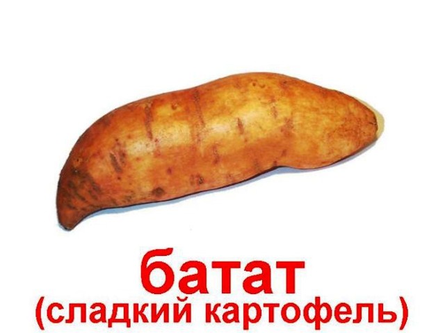 Продукты для хорошего сна