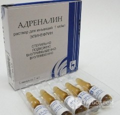 Адреналин – инструкция по применению, показания, дозы