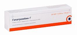 Средства для лечения геморроя купить по низкой цене в Москве в интернет аптеке