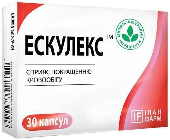Докси-Хем - официальная инструкция по применению, аналоги