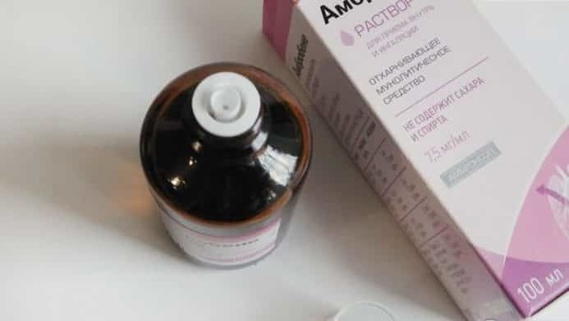 Амбробене - как разводить, инструкция для ингаляций и приема внутрь, аналоги