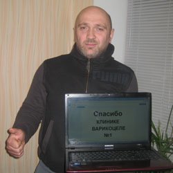 Вены на яичках - Мужской Клуб