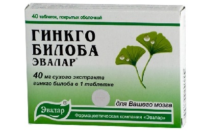 Капельницы от сердца