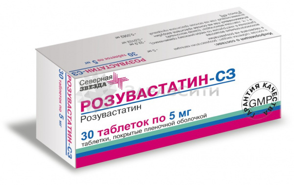 Лечение атеросклероза сосудов головного мозга: препараты, выбор лекарств