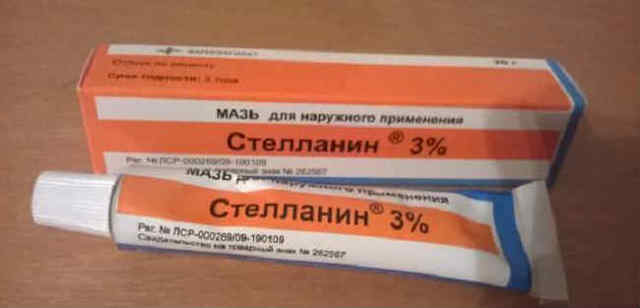 Стелланин мазь - цена, отзывы и эффективность