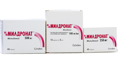 Милдронат — SportWiki энциклопедия