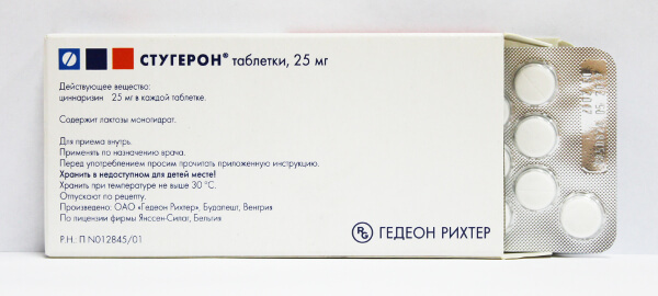 Стугерон - 6 отзывов, инструкция по применению