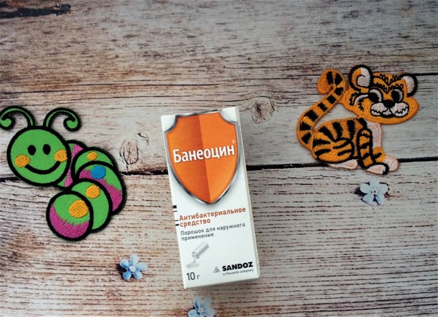 Банеоцин - официальная инструкция по применению, аналоги