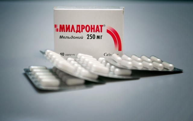 Аналоги препарата Милдронат