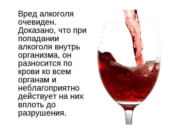 Pawet: Эффективные методы снижения холестерина