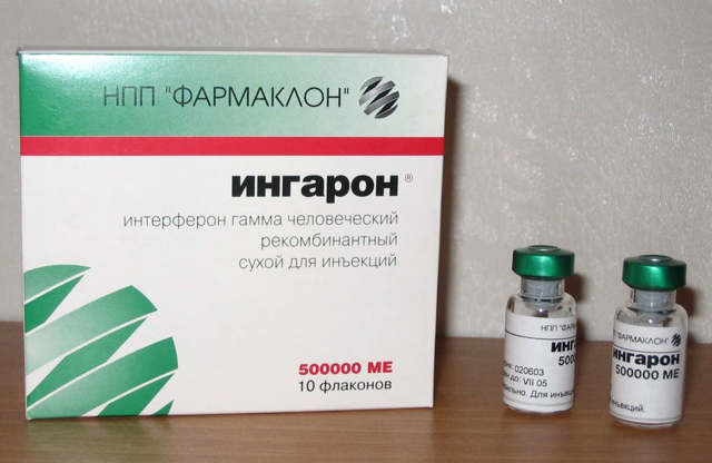 Ингарон: инструкция по применению и для чего он нужен, цена, отзывы, аналоги