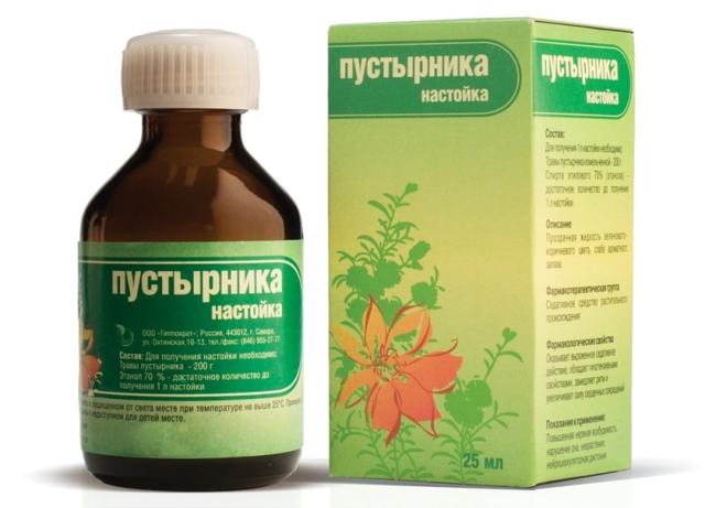 Какие лекарства пить при тахикардии