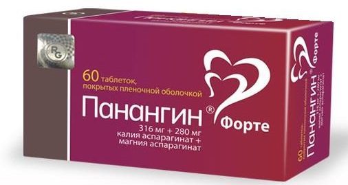 Пульс 100 ударов в минуту в состоянии покоя что делать