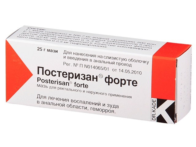 Постеризан форте мазь - инструкция по применению, цена, аналоги
