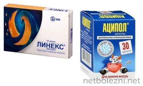 Зеленая мокрота при кашле