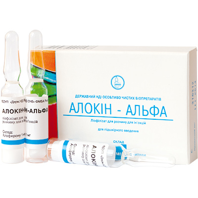 Уколы от ВПЧ Аллокин Альфа: инструкция по применению