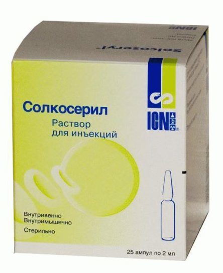 Солкосерил мазь и гель - инструкция по применению, аналоги