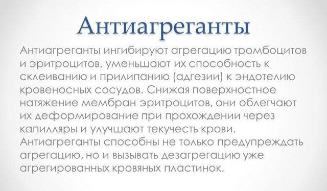 Когда возникает дефицит пульса и как определяется