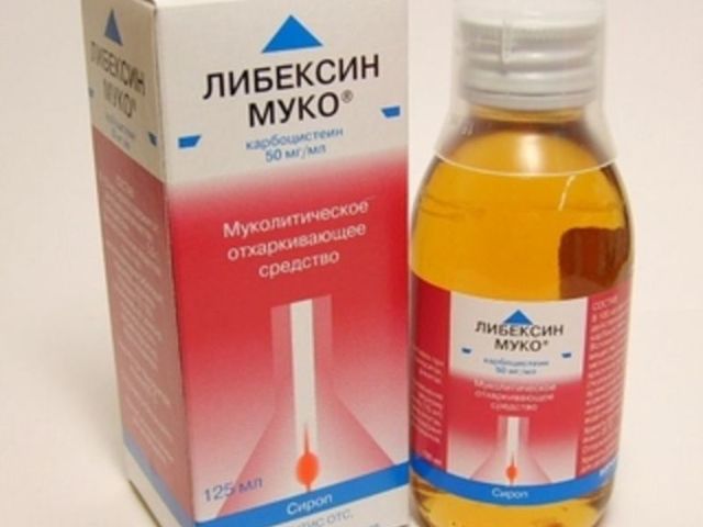 Либексин и Либексин Муко - инструкция по применению, аналоги, отзывы, цена