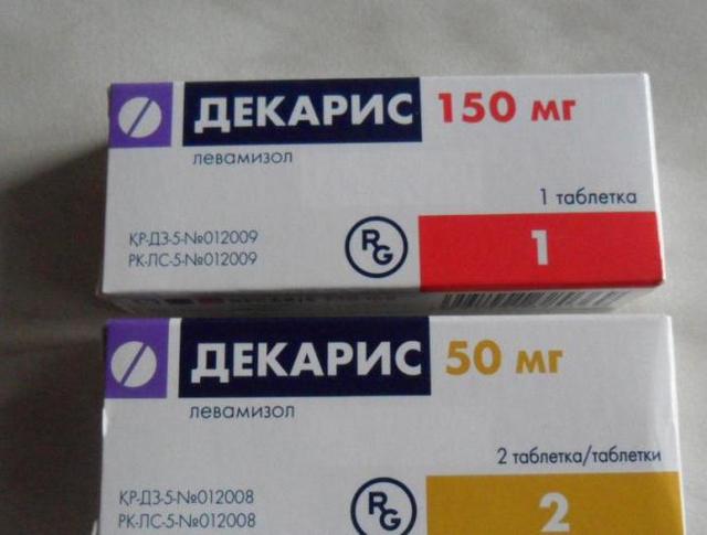 Декарис – инструкция по применению таблеток, отзывы, цена, отзывы