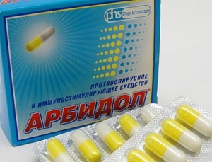 Арбидол: инструкция по применению, отзывы и цены
