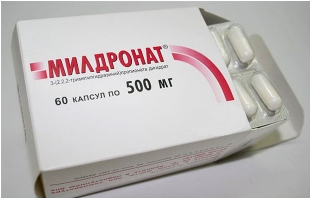 Милдронат - применение, инструкция, показания