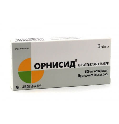 Свечи Гиналгин: инструкция по применению, цена, отзывы и аналоги