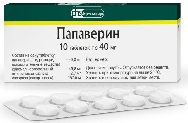 Боль в грудине при остеохондрозе